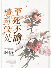 傅雯雯林峰(完整版七零军婚甜宠：知青她又娇又飒)_《完整版七零军婚甜宠：知青她又娇又飒》最新章节免费在线阅读