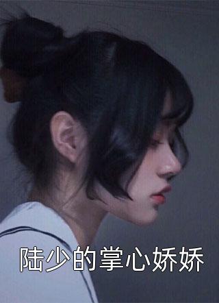 完整阅读我是歌王