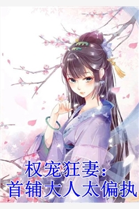 文章精选未婚妻的99封告白信